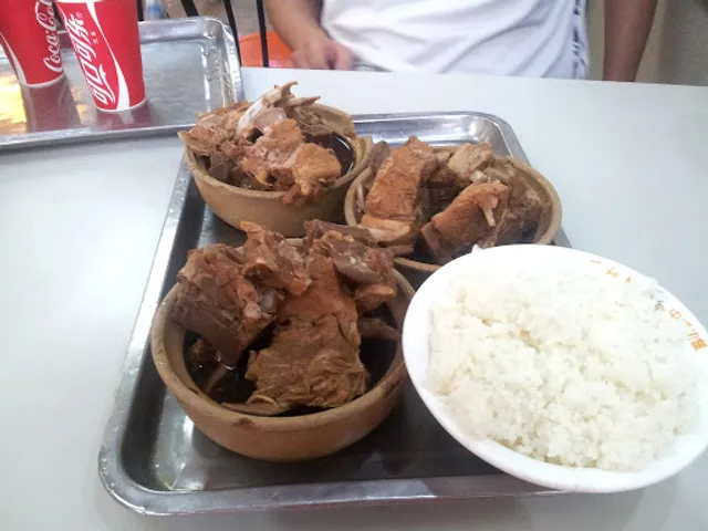 Wanhe Chunpaigu Casserole Mifan