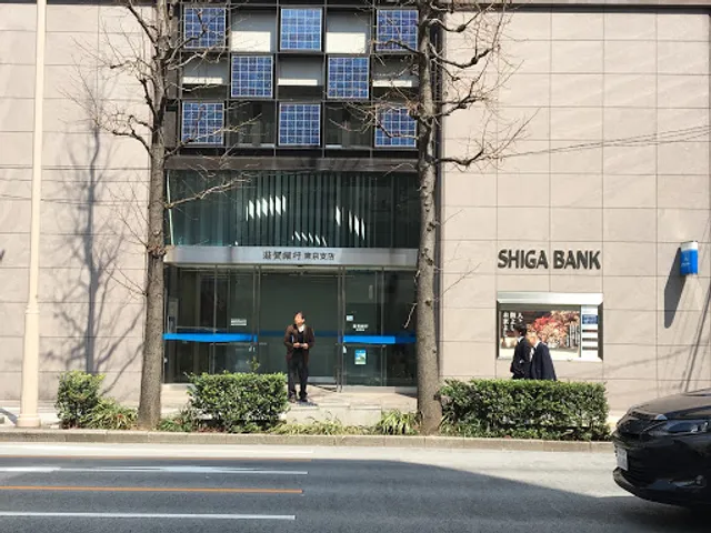 Shiga Bank Tokyo Branch