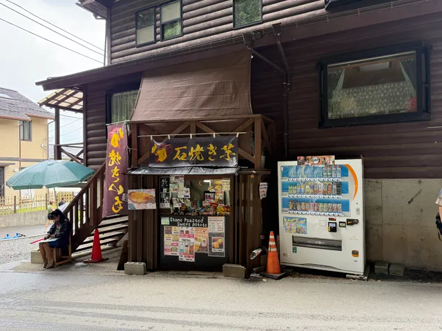 A Sweet Lady’s Store