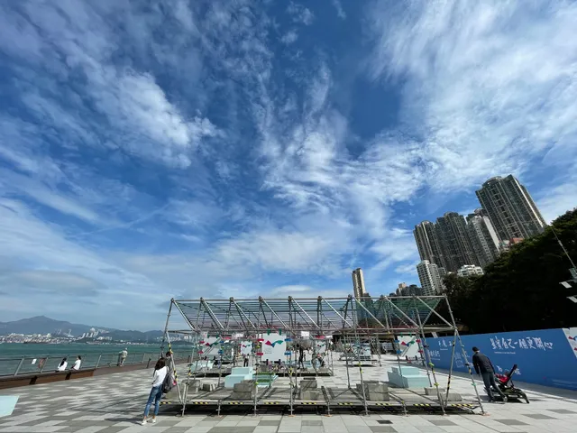 Praya, Kennedy Town Waterfront Park