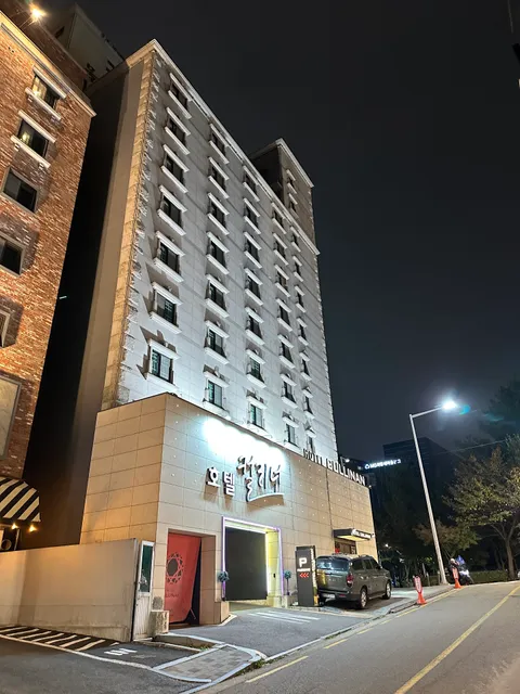 Cullinan Hotel Uiwang