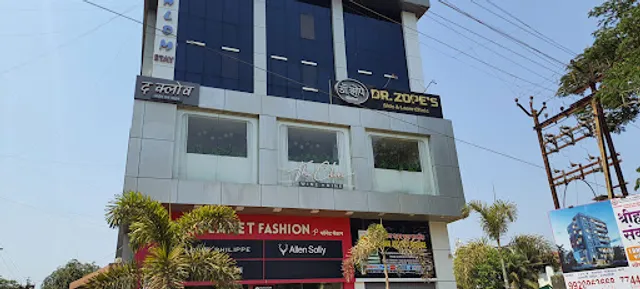 The Clove Wine n Dine