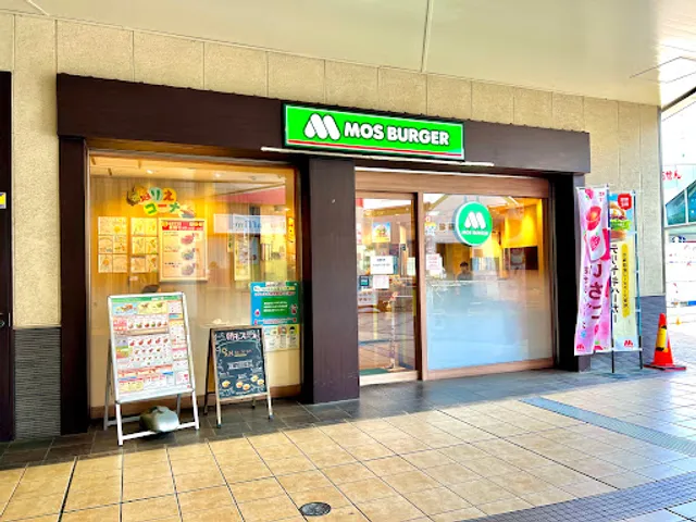 Mos Burger