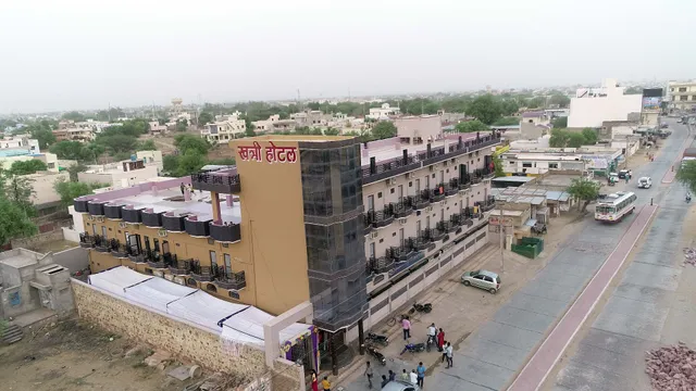 HOTEL KHATRI
