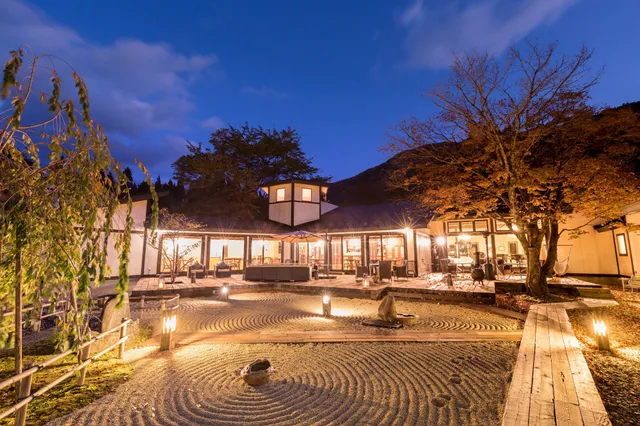 Natsuse Onsen Miyakowasure