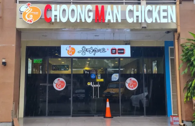 Choong Man Chicken