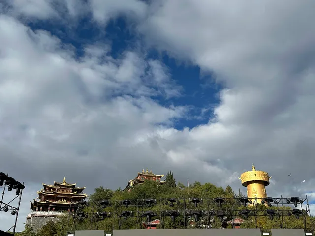 Shangri-La Old Town Hotel-Rest.