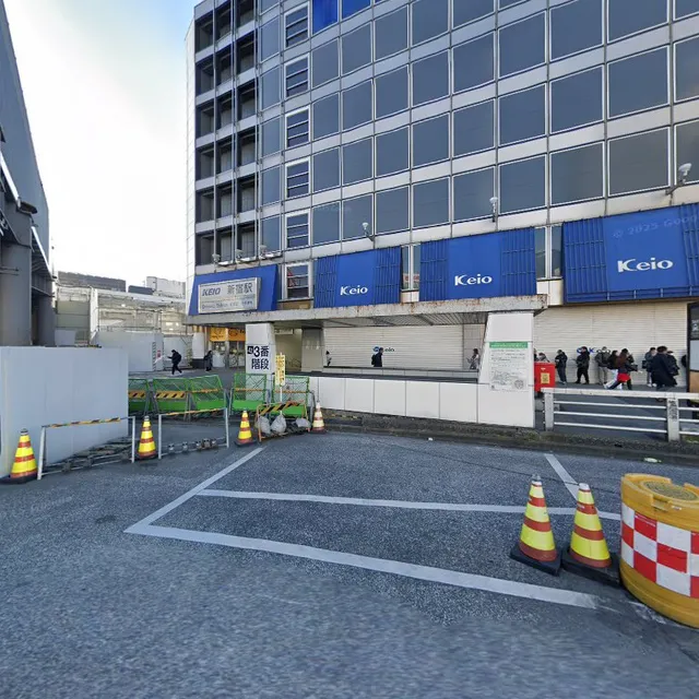 Odakyu Marche Shinjuku