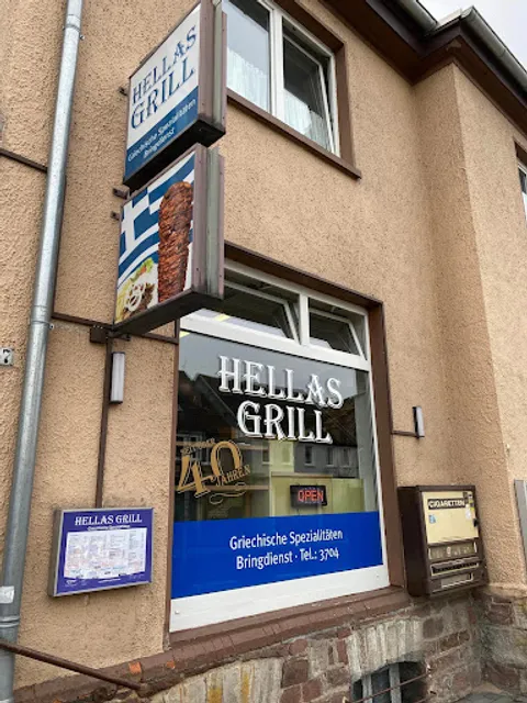Hellas Grill