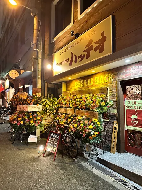 CRAFTBEER&WHISKY Brewingハッチオ