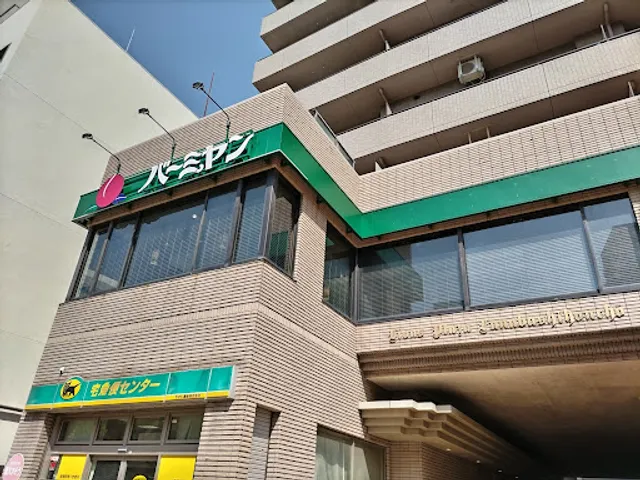 バーミヤン 船橋本町店