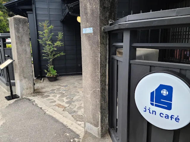 jin cafe