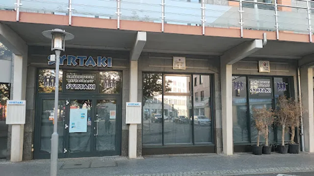 Restaurant Syrtaki
