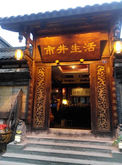 Chengdu Art Academy Art Gallery