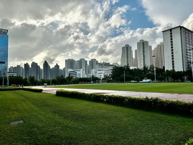 Kowloon Bay Sports Ground