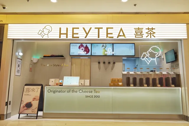 heytea喜茶 (荃湾荃新天地店)