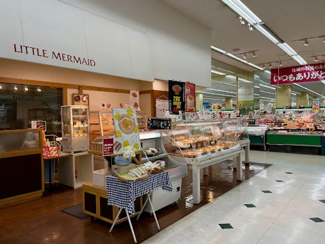 Little Mermaid youme Town Gakuenten