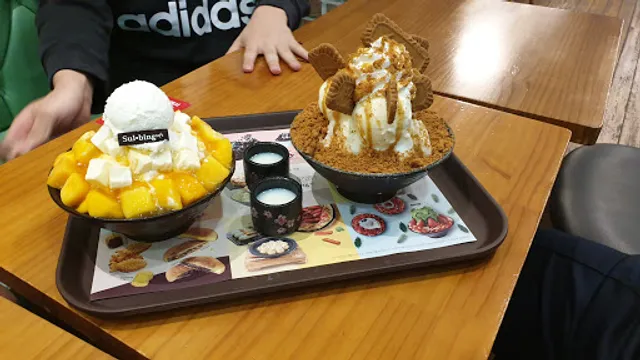 설빙첨단점
