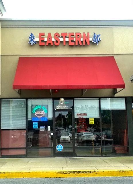 Eastern Chinese Restaurant