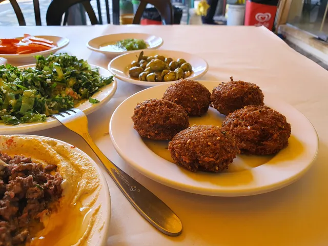Lebanese Rin Restaurant