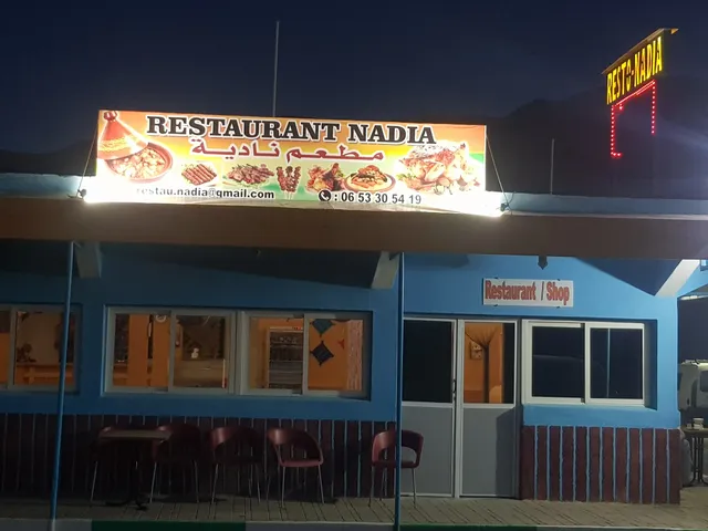 Cafe restaurant Nadia