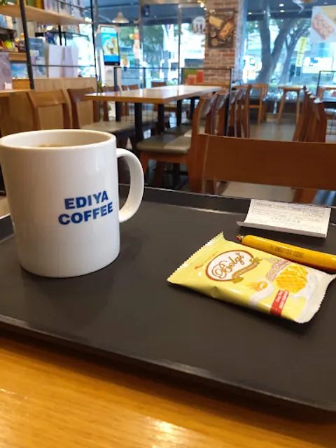 이디야커피 울산옥동점