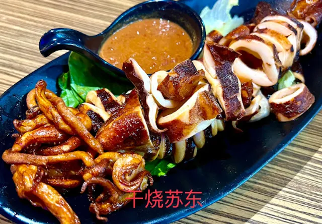 Star Kitchen by First Stop - 星廚魚头炉 Fish Head Steamboat