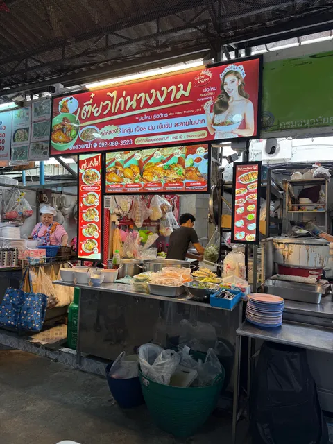 Silom Square Market
