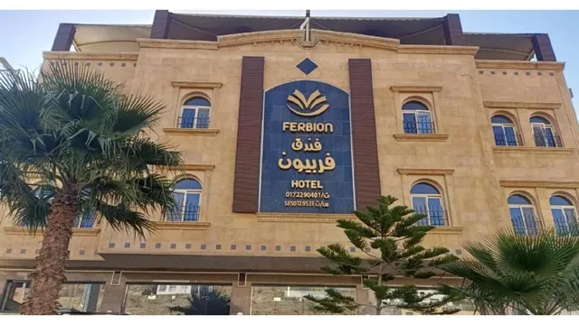 Ferbion Hotel