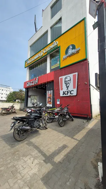 KFC