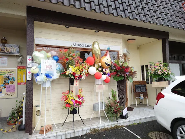 Mom’s kitchen GOODLUCK