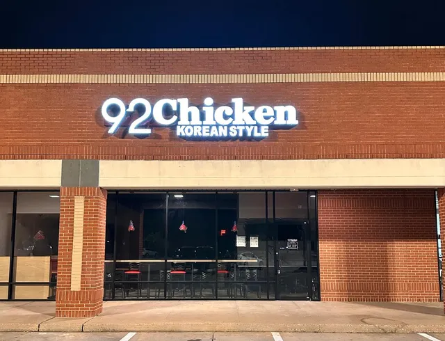 92 Chicken