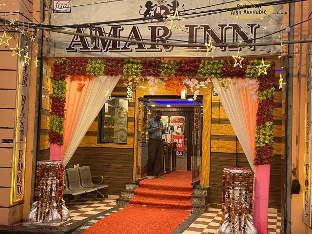 Amar Inn