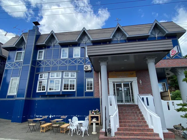 Chalet Burlap Furanui