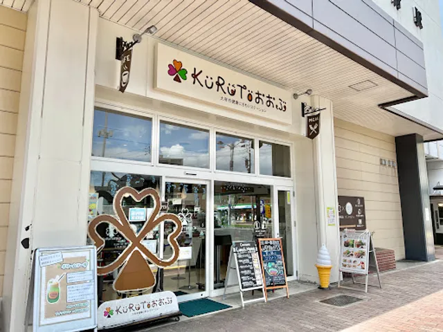 KURUTOおおぶ