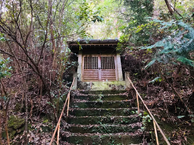 Yama Shrine