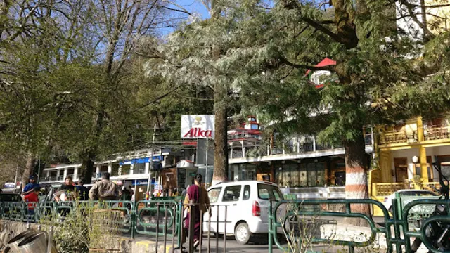 Cafe de Mall Restaurant