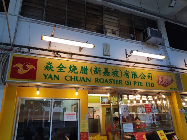 place image