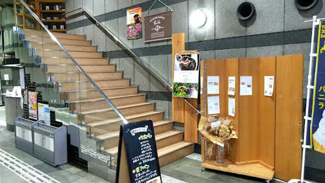 カフェ サウダージ川崎