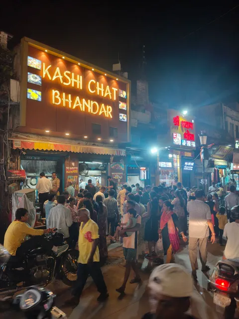 Saroja (P) Guest House