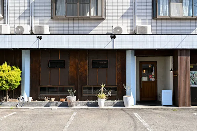 Shirogoma to Kurogoma