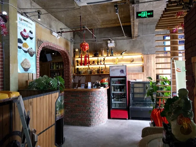 Lanbowan Italy Leisure Restaurant