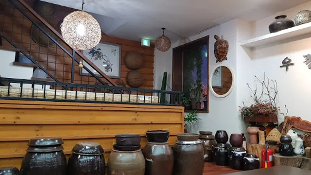 옛날우정아구찜