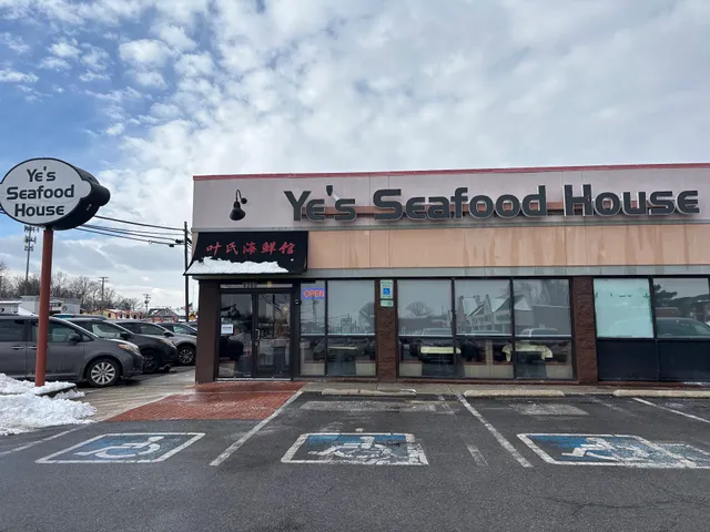 Ye’s Seafood House