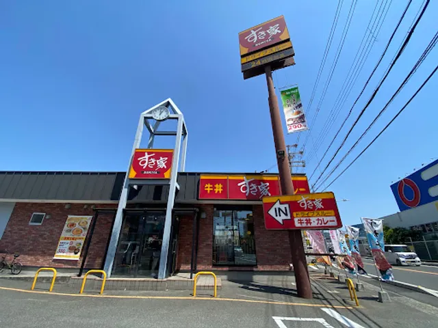 Sukiya 25 Goyaonagahataten