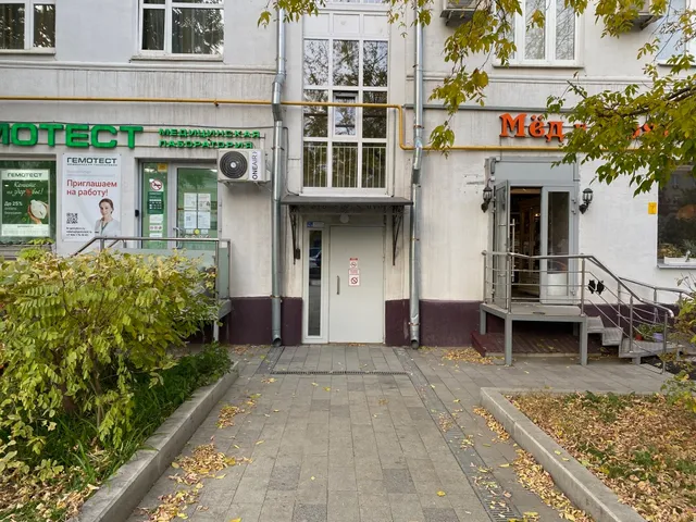 Мини-отель "У Максима"