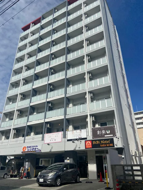 BiBi Hotel NAHAKUME