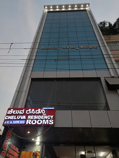 OYO Cheluva Residency