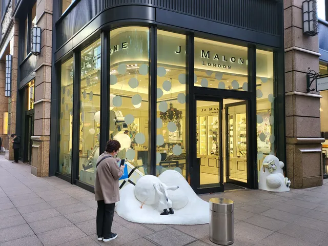 Jo Malone London Marunouchi