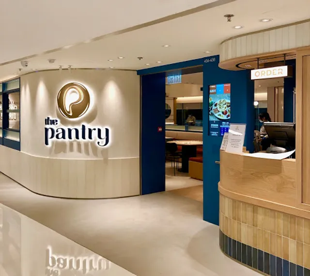 The Pantry